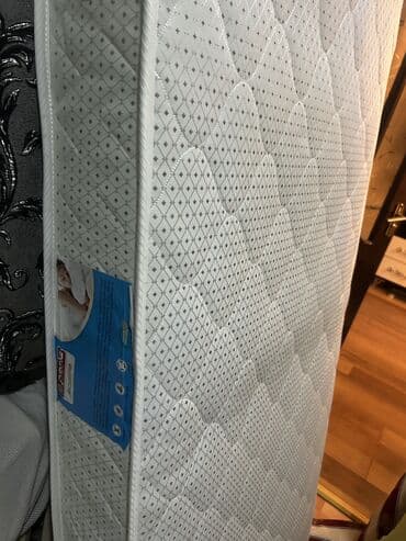 Bitkilər: Böyüklər üçün Yeni Döşək, Ödənişli çatdırılma — 1