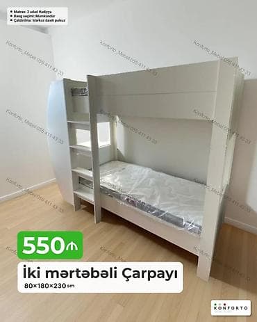 usag maneji: İki mərtəbəli çarpayı – 80×180×230 sm - Kompakt dizayn, uşaq və — 1