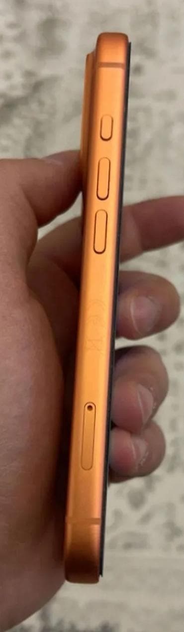 стедикам для iphone: Məhsul: Apple iPhone üçün metal qoruyucu arxa örtük (narıncı) Təsvir — 3