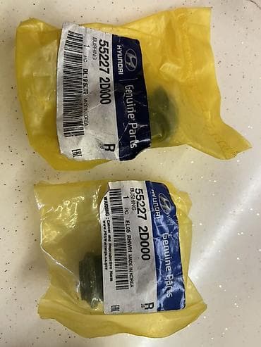 blok konstruktorlar: Hyundai orijinal ehtiyat hissəsi – Bushing (salyanik) - Marka — 2