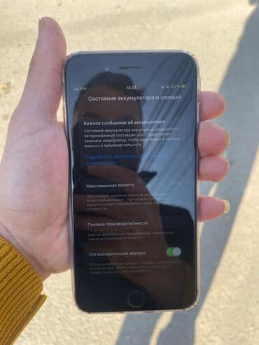 apple iphone 5c: IPhone 8 Plus, Qara, Barmaq izi — 2