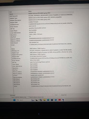 soyuducu motor: İşlənmiş Lenovo Legion, 17 ", AMD Ryzen 7, 1 TB, Ödənişli çatdırılma — 4