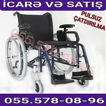 Digər tibbi məhsullar: Mexanik əlil arabası – icarə və satış. - Yüngül və davamlı metal — 1