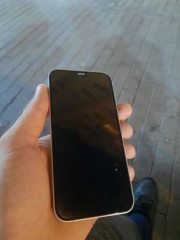 айфон 12 про макс цена в баку: IPhone 12, 64 ГБ, Белый — 8