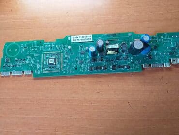 ariston satışı: Ariston 1 l — 1