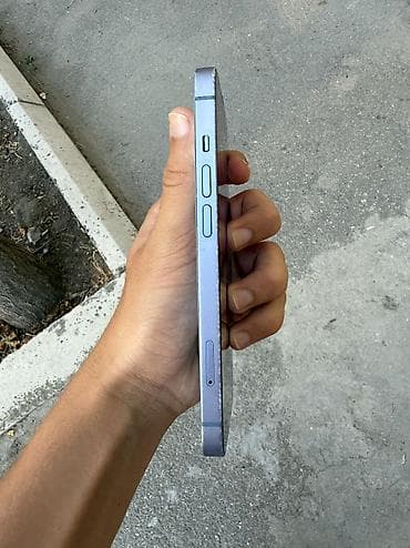 ipad 8 32: IPhone 14, 128 GB, Mavi, Face ID — 3