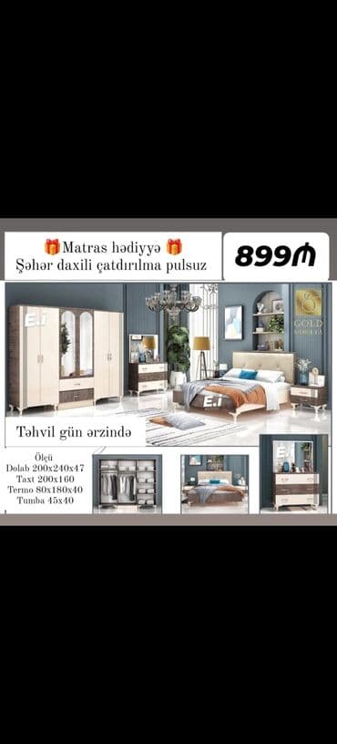 madeyra tek carpayi qiymetleri: Təknəfərlik çarpayı, Tumba, Rusiya, Yeni — 16