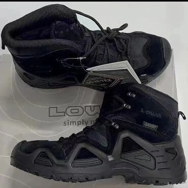 купить скейт в баку: Охота и рыбалка — 30