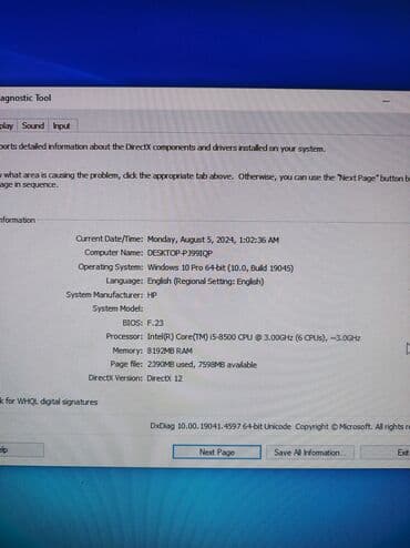 Комплектующие для ПК и ноутбуков: HP sistem bloku Prosessor Intel Core i5 8500 3.00 GHz RAM 8 GB DD R4 — 5