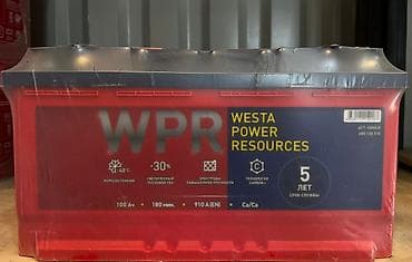 ağ 07 sekilleri: " AKKUMULYATOR MƏRKƏZİ " Bütün Ölçülər mövcuddur.🙏👍✅ •Ünvan: * Bakı — 1