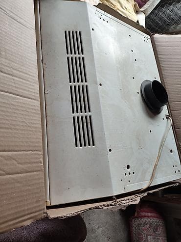 Aspirator rəng - Ağ