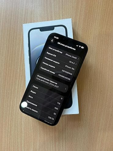 ipod classic 7: IPhone 16e, 128 GB, Qara, Zəmanət — 4