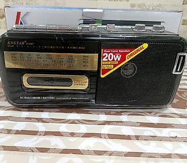 Mikrofonlar: Kaset Maqnitofon — 2