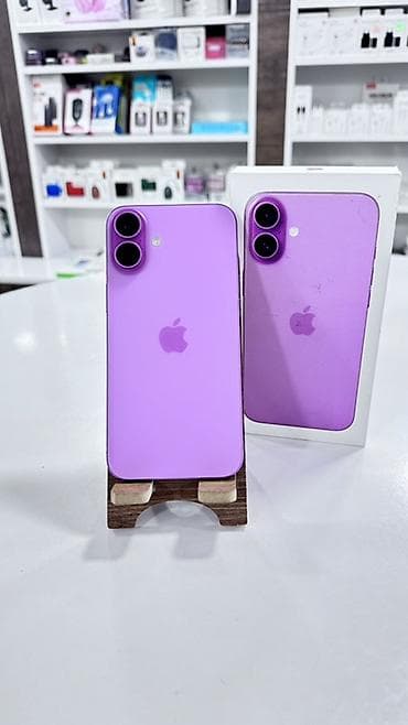iphone 15 satilir: IPhone 16 Plus, 128 GB, Deep Purple, Face ID — 1
