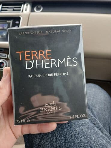 ucuz parfüm: Unique Blend – Eau de Parfum, 100 ml (3.4 fl.oz) - Növ: Eau de — 1