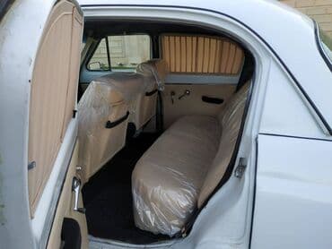 молдинг лобового стекла: Gaz 21, toy, nişan və digər tədbirlər üçün sifariş edə bilərsiz. ( — 7