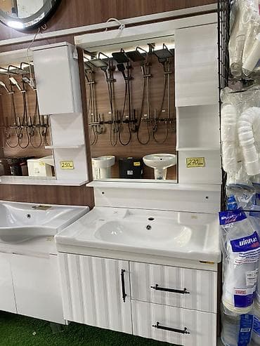 Hamam üçün asma dolablı əl-üz yuma mebelləri və güzgü dəstləri Təqdim