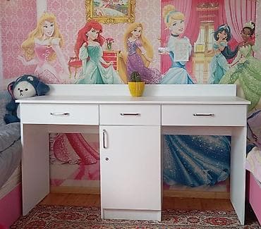 islenmis stullar: İşlənmiş — 1