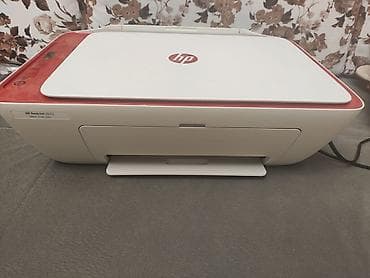 hp 2050: HP DeskJet 2633 çoxfunksiyalı printer/skaner/kopyalayıcı - Rəngli və — 1