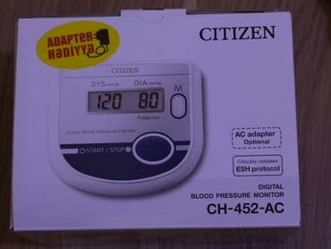 Tibbi avadanlıq: Tezyiq aparatı. Istifade olunmayib. Yenidir. Çatdirilma odenishsiz — 1