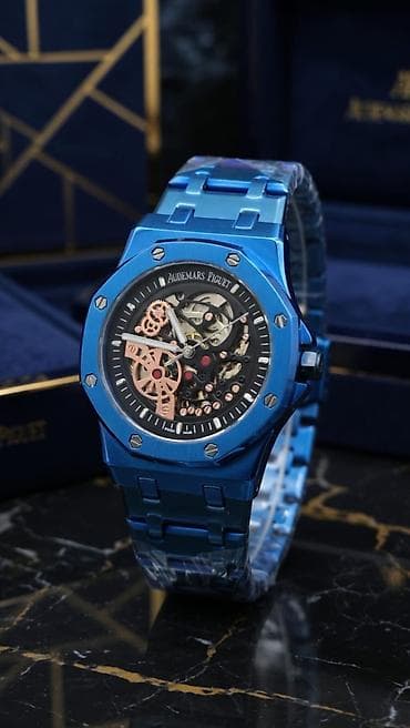 ağ qizil: Qol saatı, Audermars Piguet, rəng - Qızılı — 6