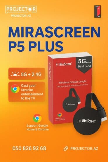 Tikinti və təmir: Proyektor ehtiyat hissələri və yerində təmir xidməti – PROJECTOR.AZ — 10