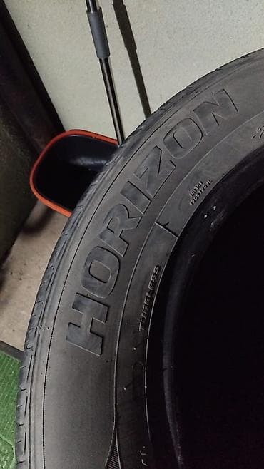 babek teker bazari: Şin Horizon 225 / 60 / R 17 — 2