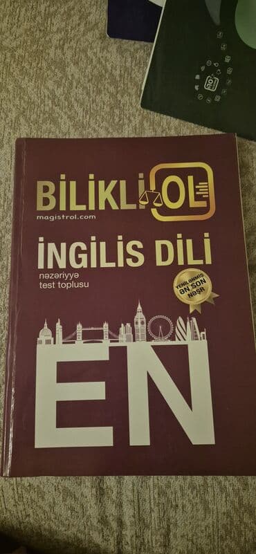 познание мира 2 класс мсо 8: Bu dərslik tələbələr və imtahanlara hazırlaşanlar üçün nəzəriyyə və — 2