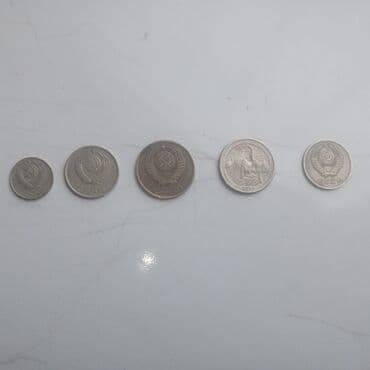 kolleksiya: Satılır — 2