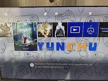 minecraft ps4: PlayStation 4 üçün oyunlar toplusu – rəqəmsal kitabxana, offline — 4