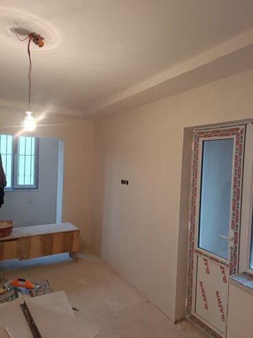 Malyarlar: Tamir — 3