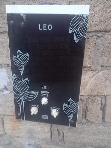 şur mikrafonlar: LEO qazla işləyən su qızdırıcısı – 24 - Tutumu: 20 litr (yüksək axın — 3