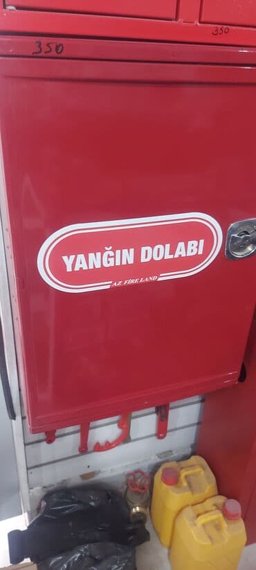 Видео- и фотосъёмка: Системы безопасности | Шлагбаумы, Болларды, Сигнализация | Установка, Гарантия — 4