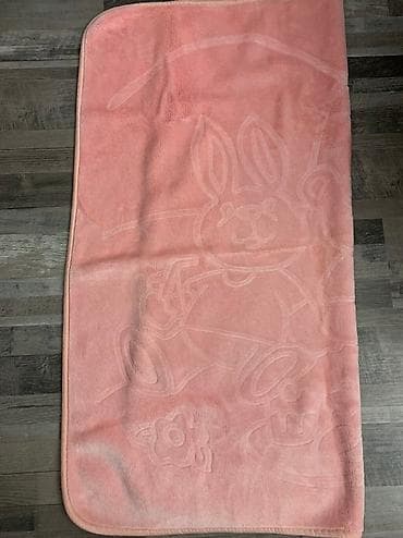 elifba bayrami ucun geyimler: Uşaq dəsti, Qız üçün, 9 - 12 ay — 2