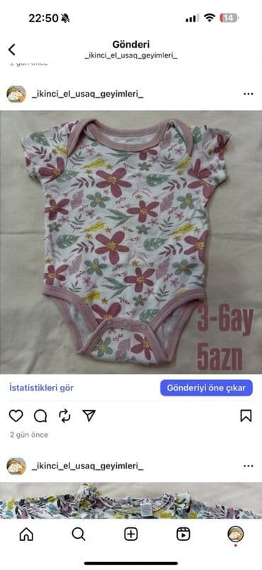 predo pampers 1: Uşaq geyimləri paketi – müxtəlif ölçü və modellər - Sarı rəngli — 32
