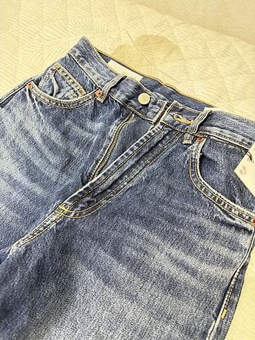 Şəxsi əşyalar: Cinslər, Zara, XS, rəng - Mavi — 4
