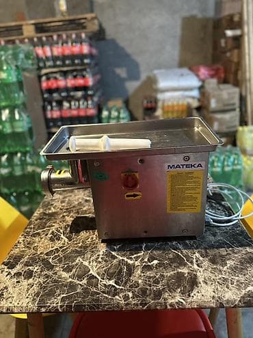 bosch: Mateka, Saatda 100 kq, 12 mm — 1