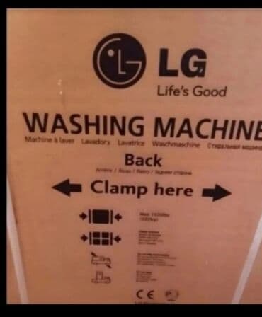 Paltaryuyan maşın LG, 6 kq, İşlənmiş, Avtomat, Ünvandan götürmə lalafo.az -da Paltaryuyan maşın LG, 6 kq, İşlənmiş, Avtomat, Ünvandan götürmə