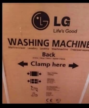 irşad electronics paltaryuyan lg: Paltaryuyan maşın LG, 6 kq, İşlənmiş, Avtomat, Ünvandan götürmə — 1