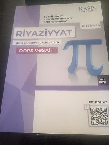 dim test kitablari: Tədris və imtahana hazırlıq üçün kitablar toplusu 1) Riyaziyyat – — 5