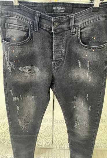 cins gödəkçə: Cins şalvar, 2XS — 2