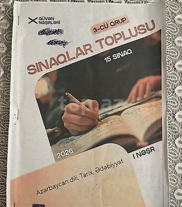 Testlər: Azərbaycan dili Testlər 11-ci sinif, Güvən, 1-ci hissə — 1