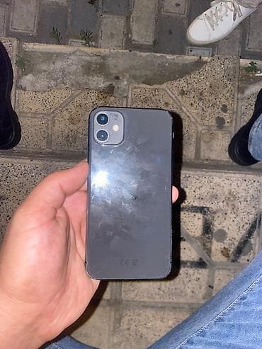 optimal electronics epilyator: IPhone 11, 64 GB, Qara, Face ID — 2