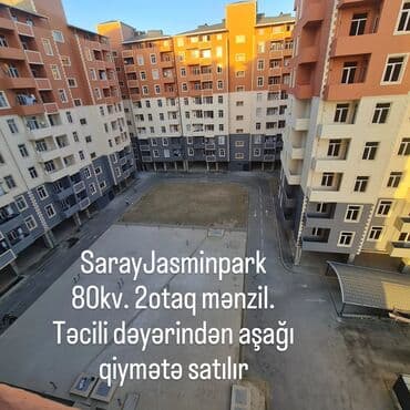 upd qesebesinde kiraye evler: 2 otaqlı, Yeni tikili, 80 kv. m — 1
