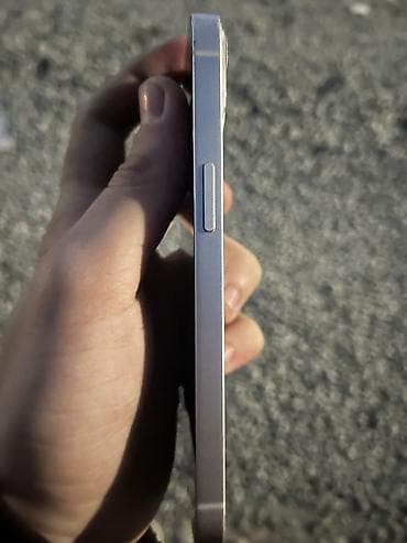 islenmis iphone 7: IPhone 13, Ağ, Qırıq — 3