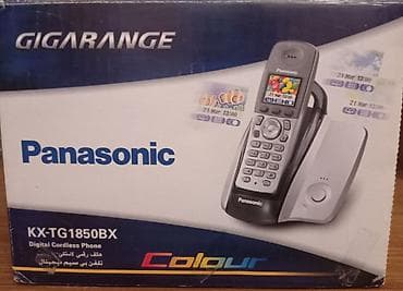 Panasonic KX-TG1850BX – rəngli ekranlı rəqəmsal simsiz ev/ofis — 2