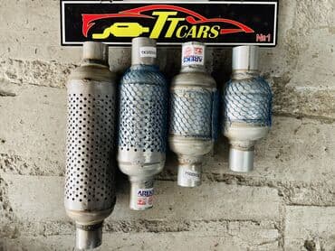 скупка катализаторов цена: Katalizator, Yeni — 13