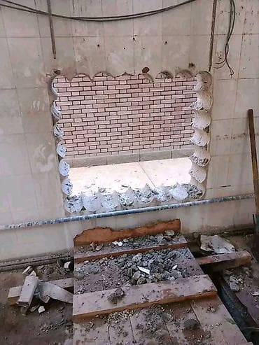 kredit masnlar: #betonisleri #beton #betonkesme #betonkəsimi #betonkesim #betondesme — 10