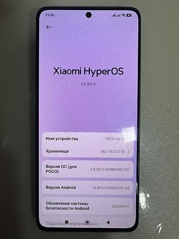 Poco X6, 512 GB, rəng - Mavi — 6
