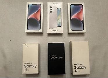 Другая аудиотехника: Satılır: müxtəlif smartfon qutuları və aksesuarlar toplusu Daxildir — 1